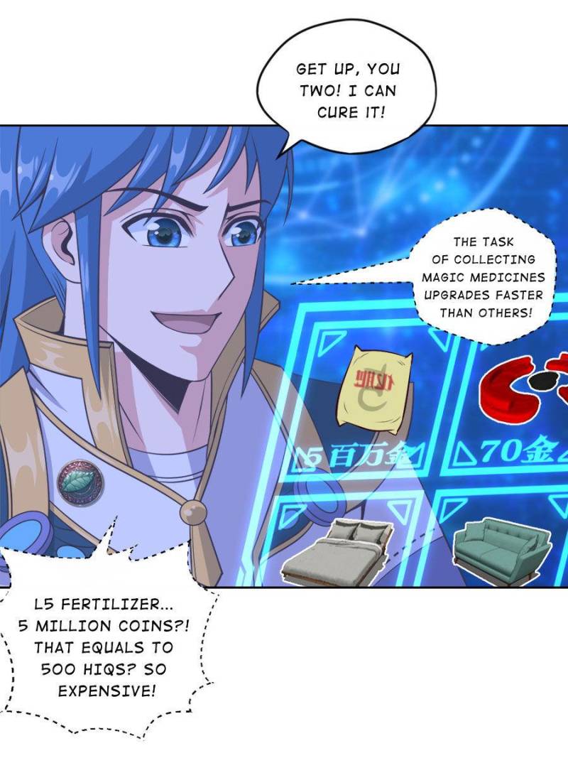 Page 13 of Chapter 41