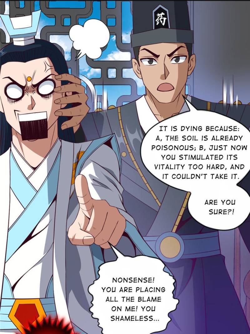 Page 17 of Chapter 41