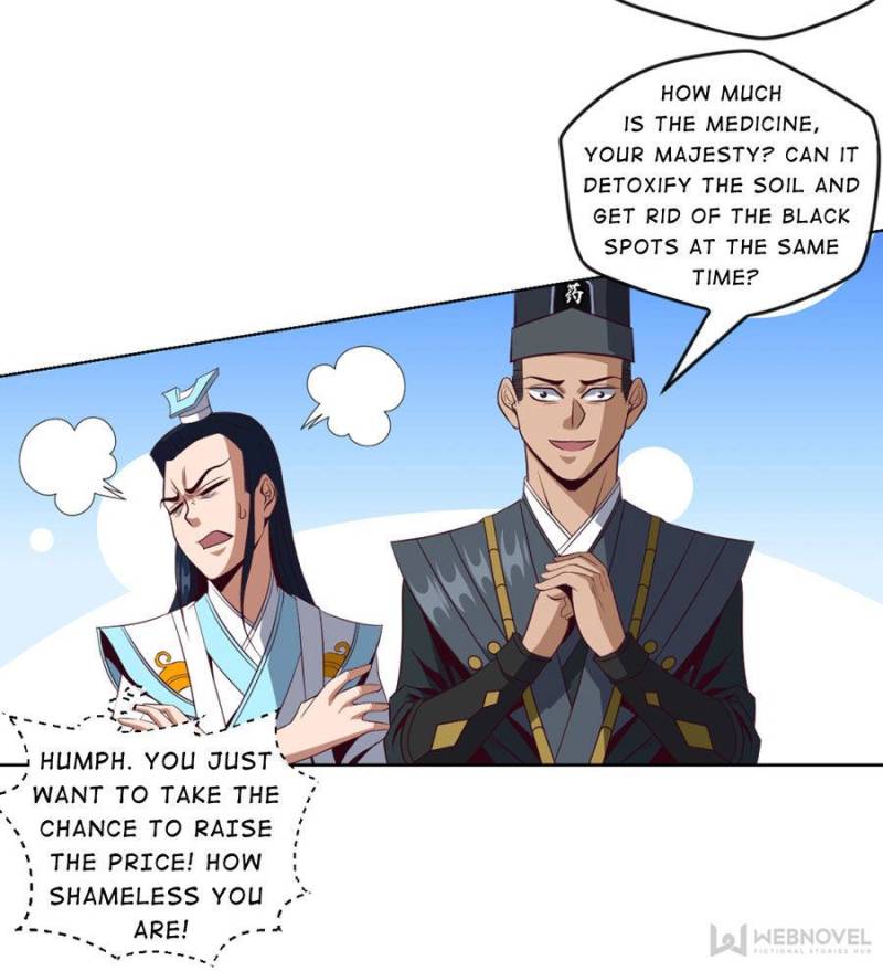 Page 28 of Chapter 41