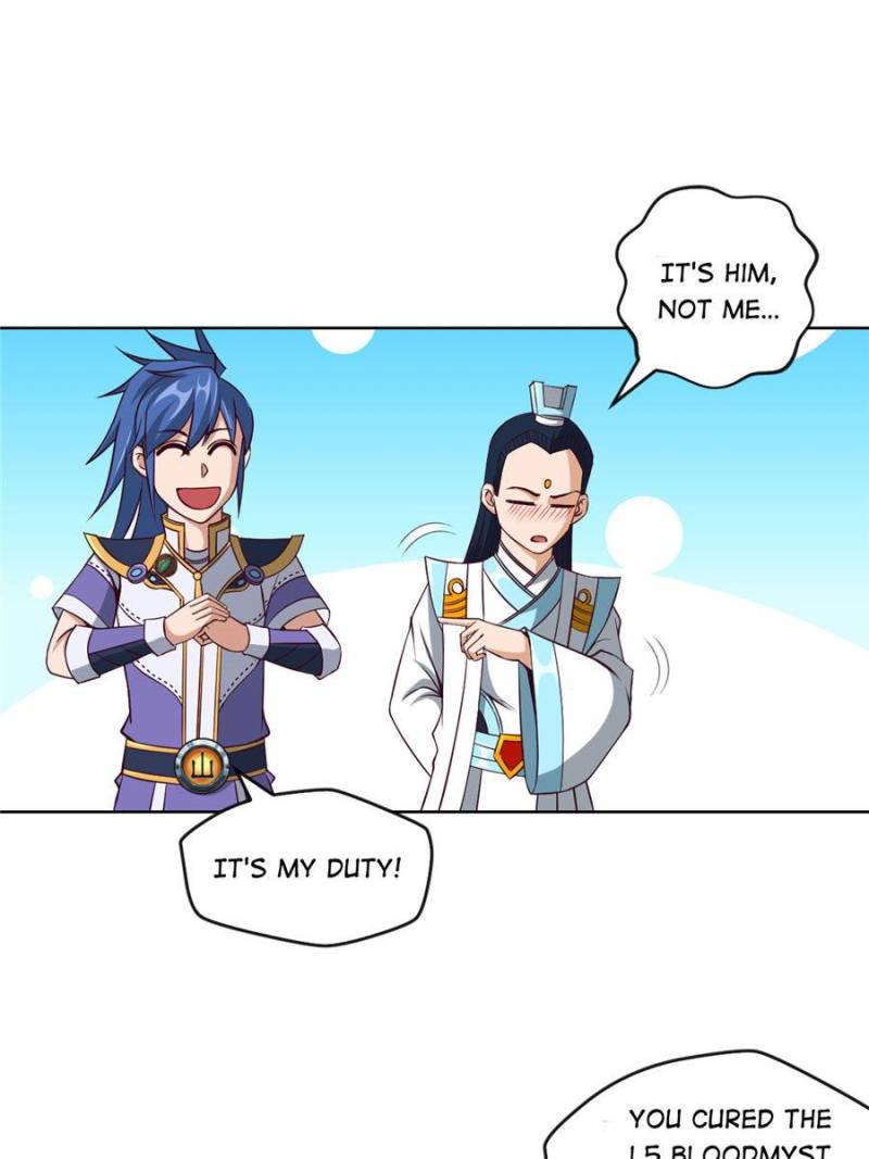 Page 23 of Chapter 42