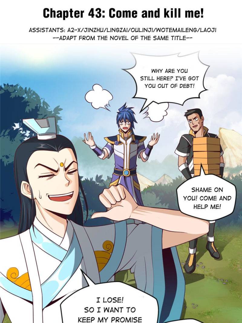 Page 1 of Chapter 43