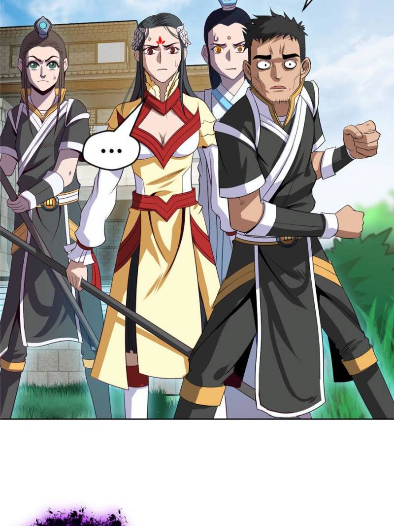 Page 47 of Chapter 49