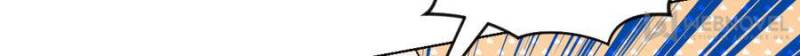 Page 39 of Chapter 51