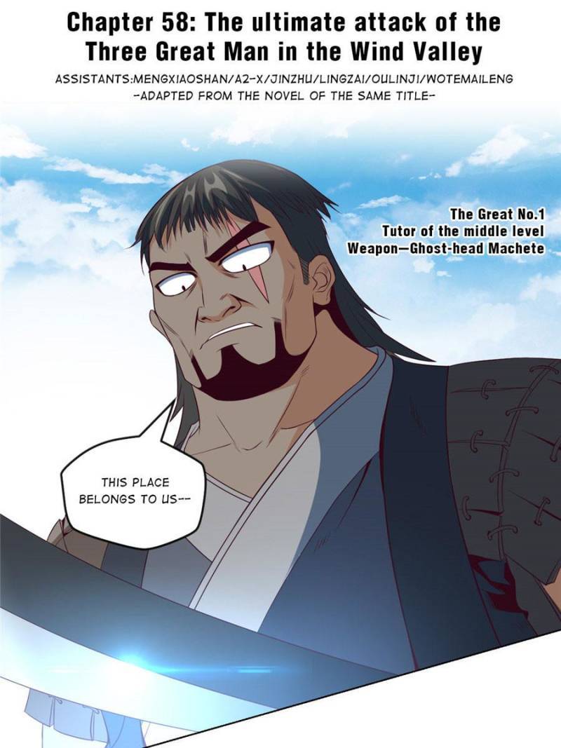 Page 1 of Chapter 58