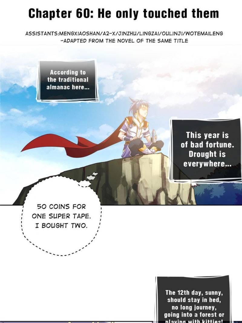 Page 1 of Chapter 60