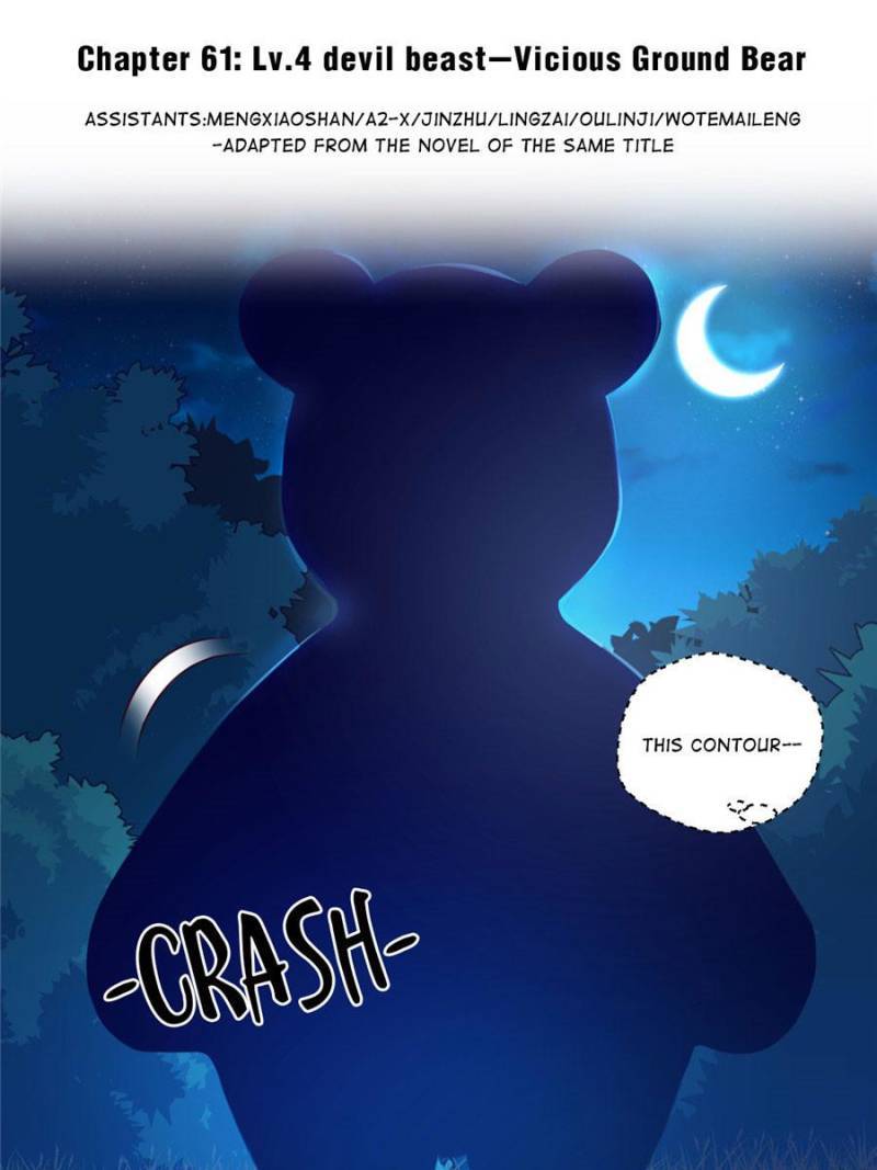 Page 1 of Chapter 61