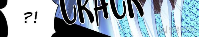Page 12 of Chapter 61