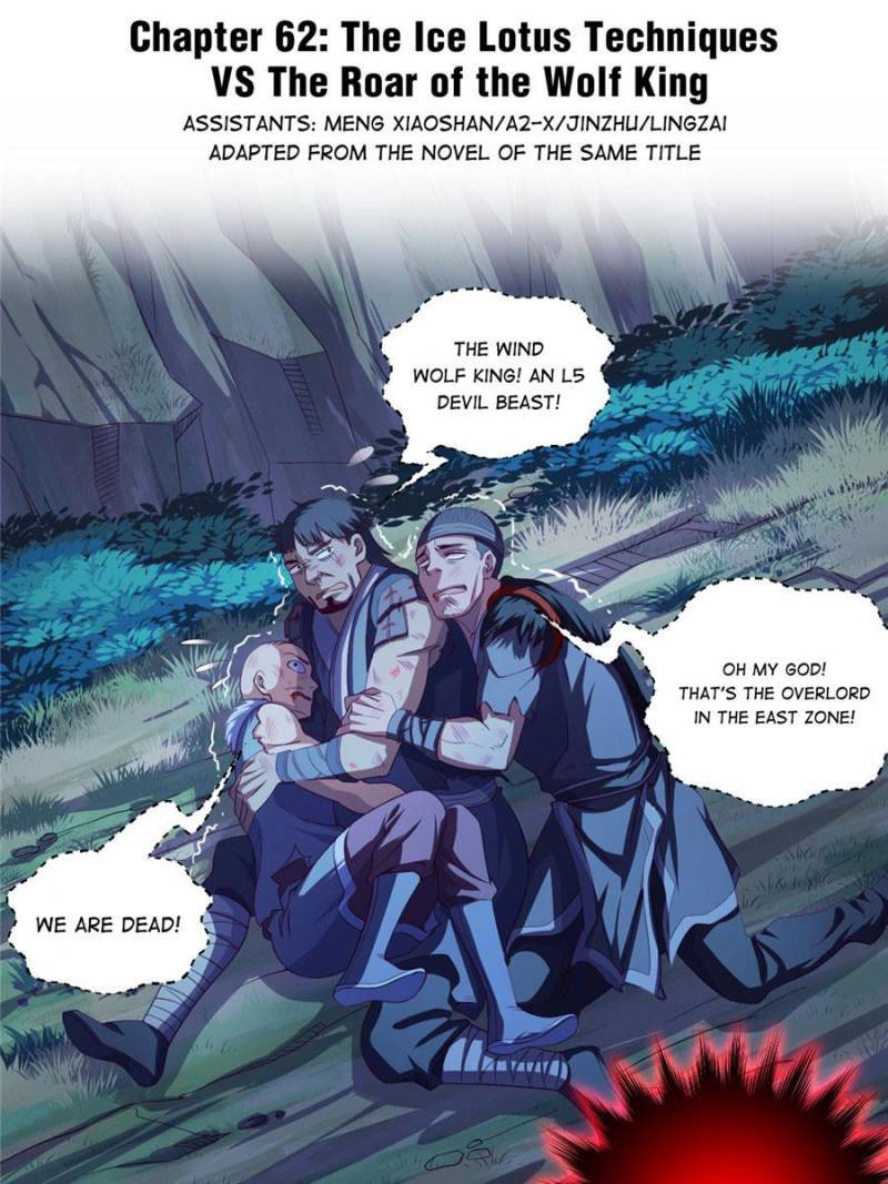 Page 1 of Chapter 62