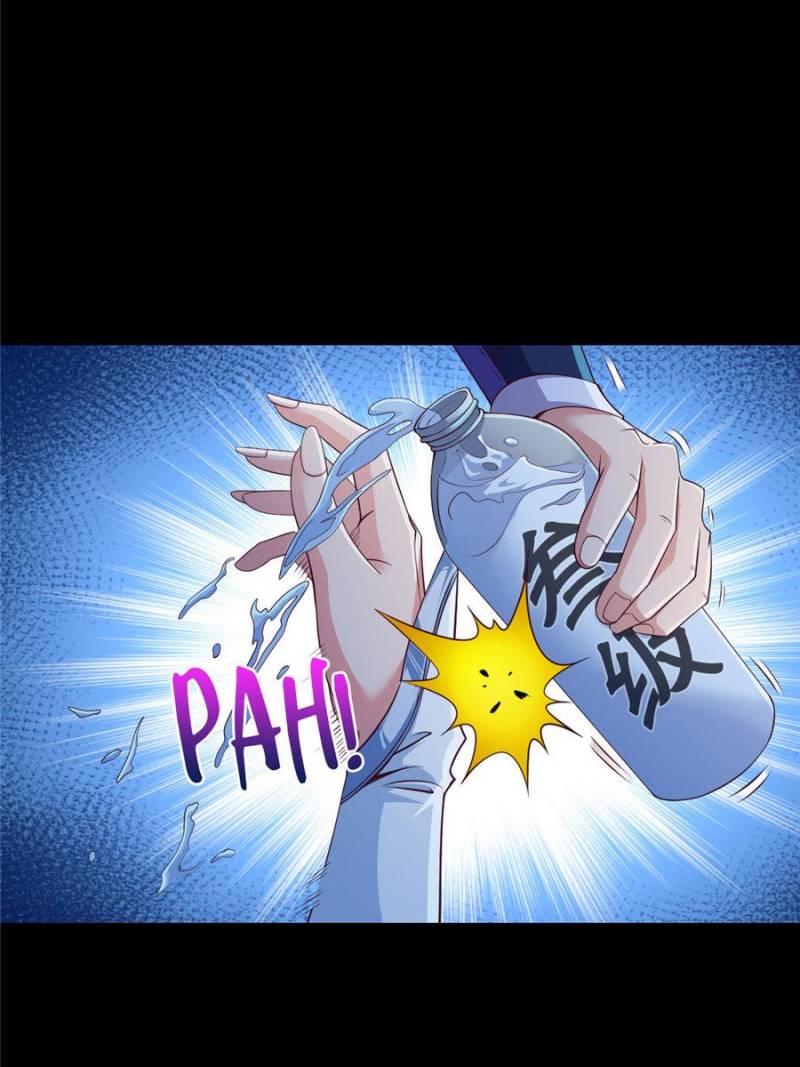 Page 32 of Chapter 65