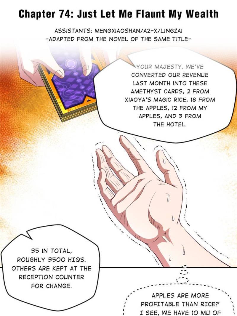 Page 1 of Chapter 74
