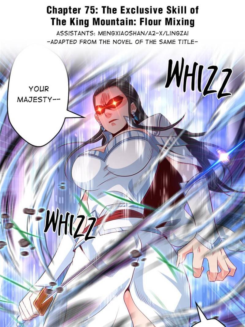 Page 1 of Chapter 75