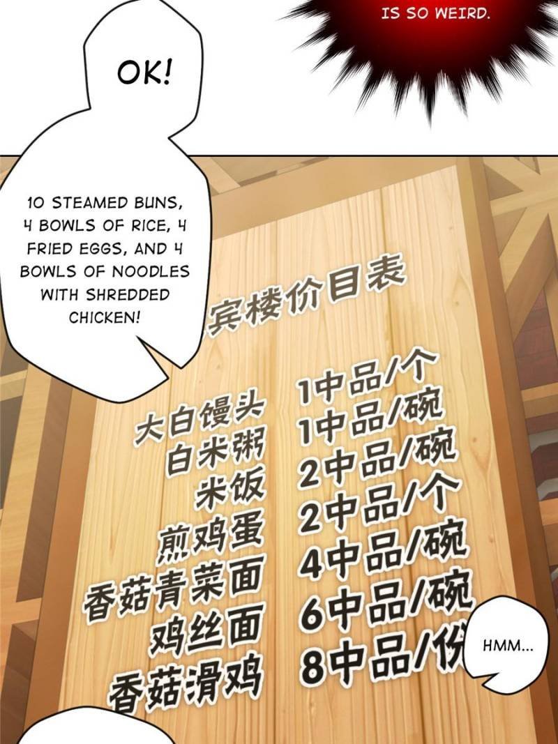 Page 46 of Chapter 75