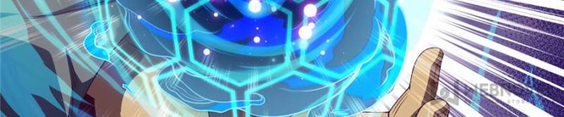 Page 3 of Chapter 78