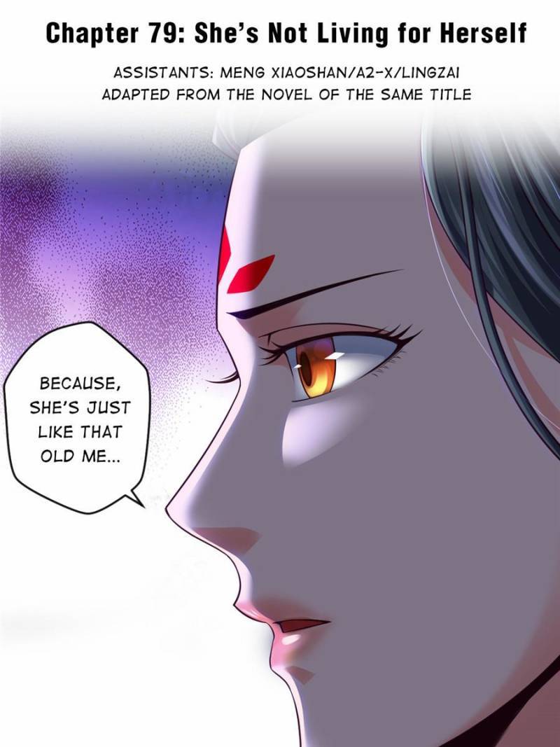 Page 1 of Chapter 79
