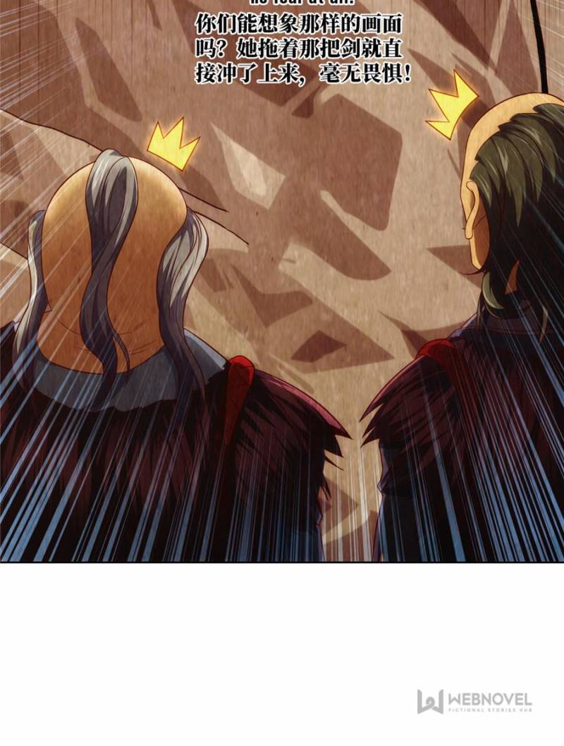 Page 45 of Chapter 79