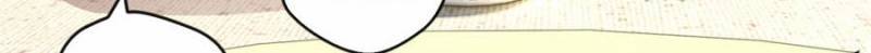Page 48 of Chapter 79