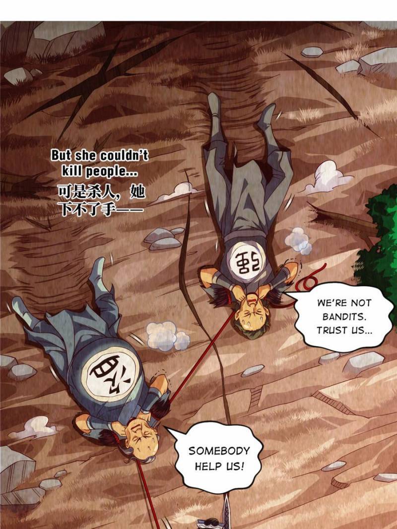 Page 57 of Chapter 79