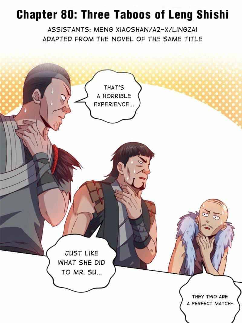 Page 1 of Chapter 80