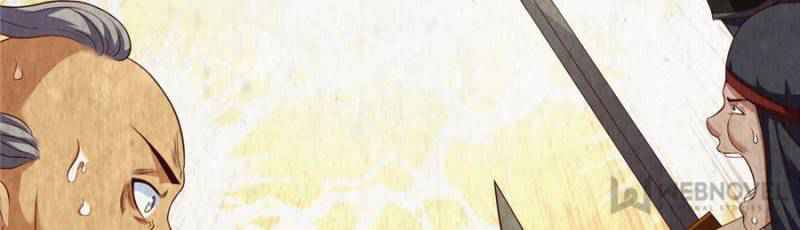Page 14 of Chapter 80
