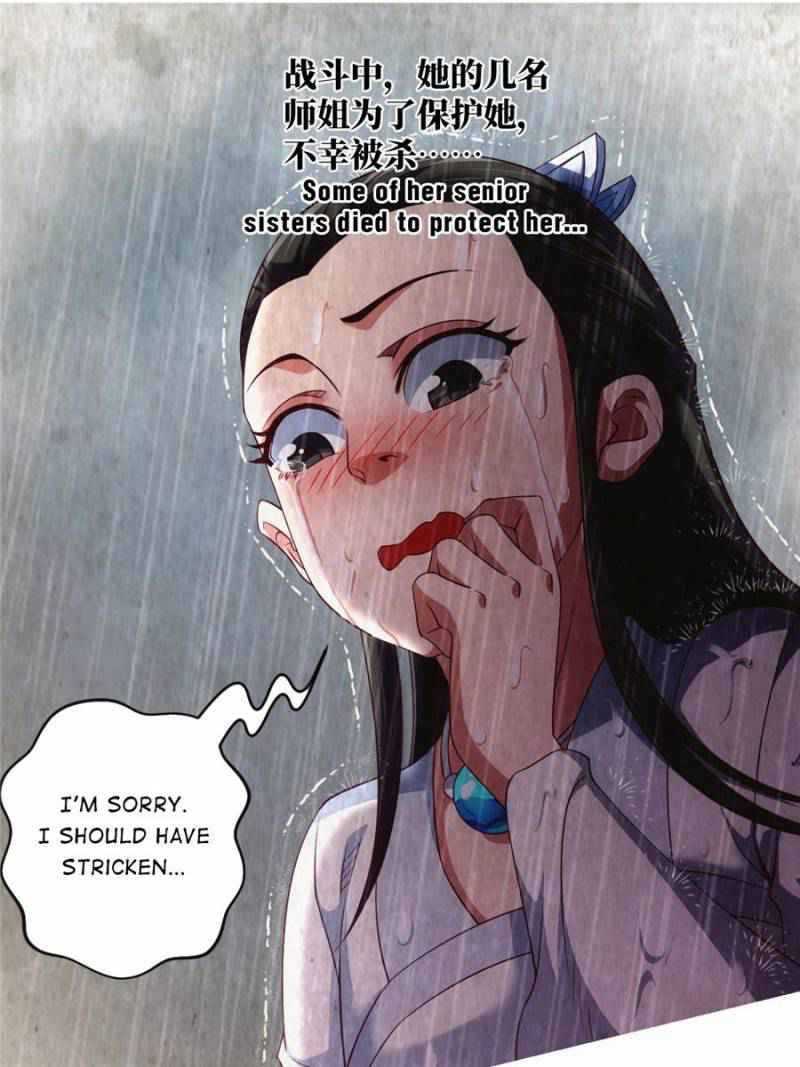 Page 17 of Chapter 80