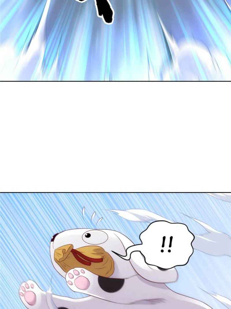 Page 2 of Chapter 82