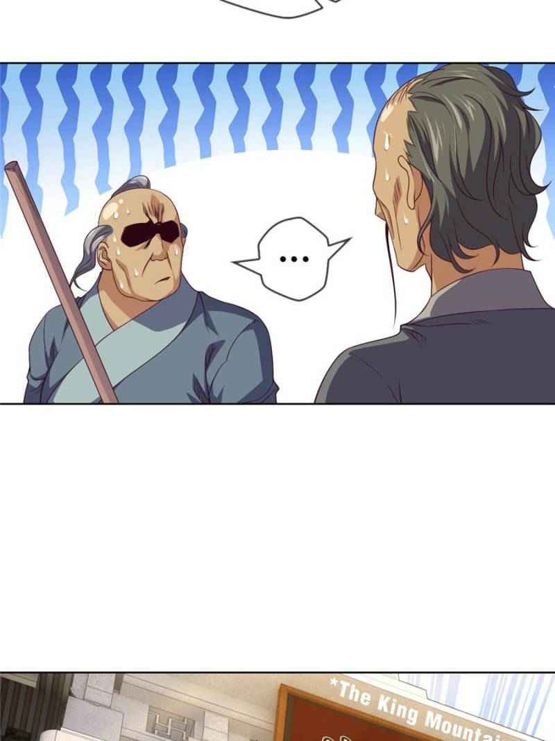 Page 13 of Chapter 82