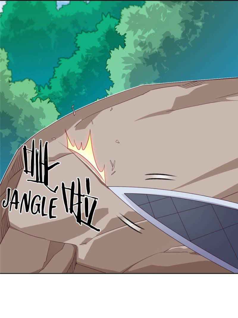 Page 25 of Chapter 82
