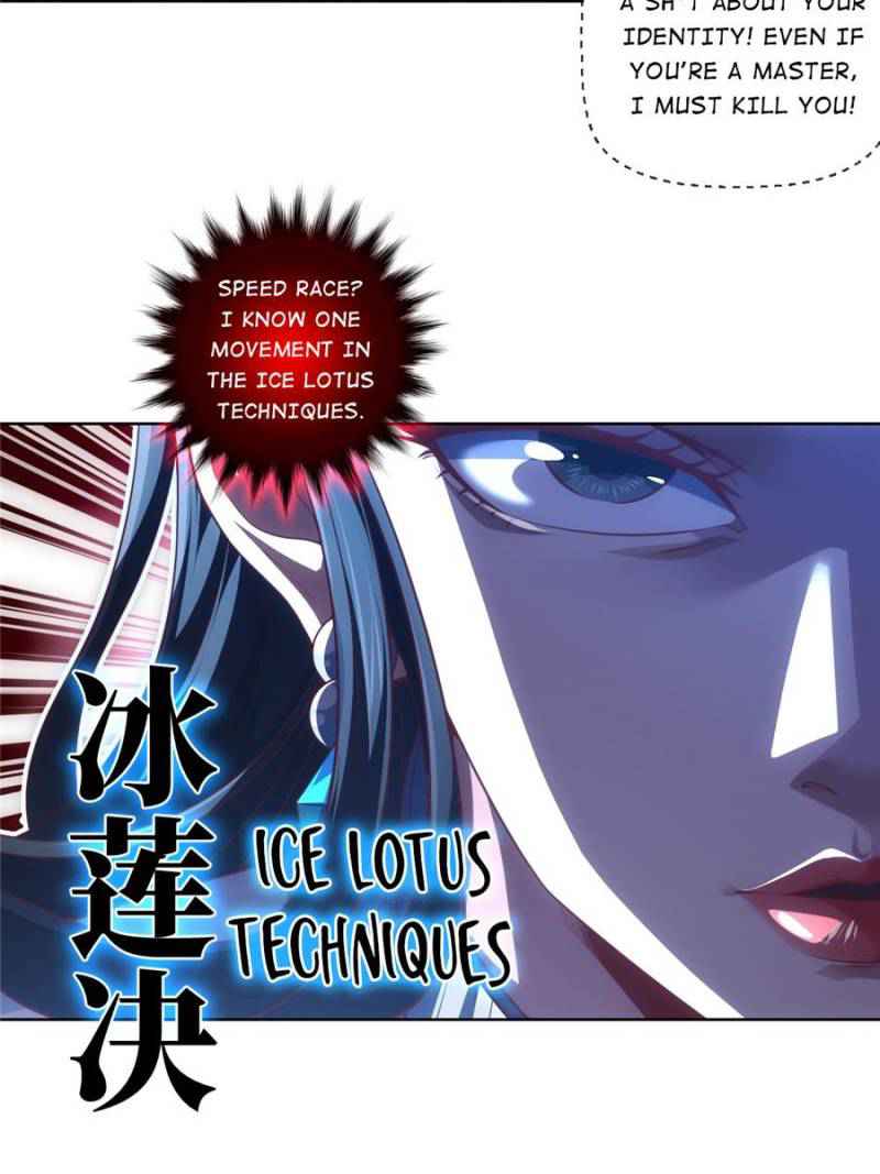 Page 41 of Chapter 82