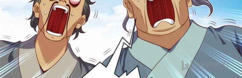 Page 15 of Chapter 83