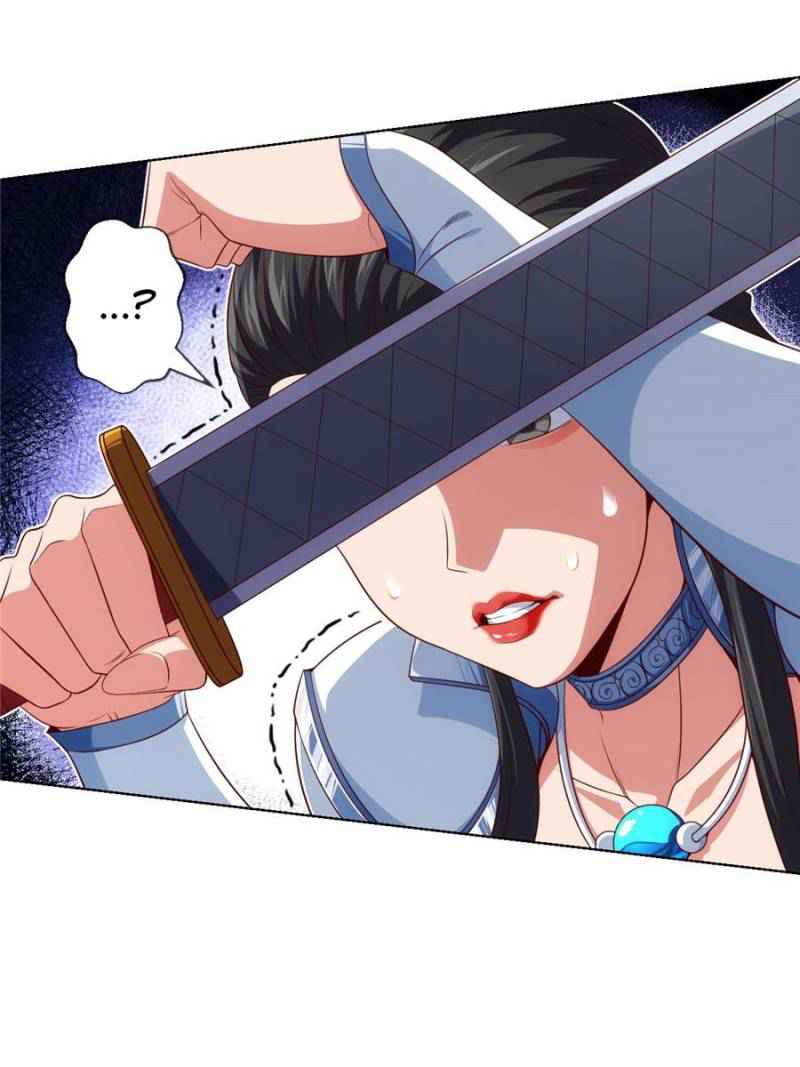 Page 31 of Chapter 83