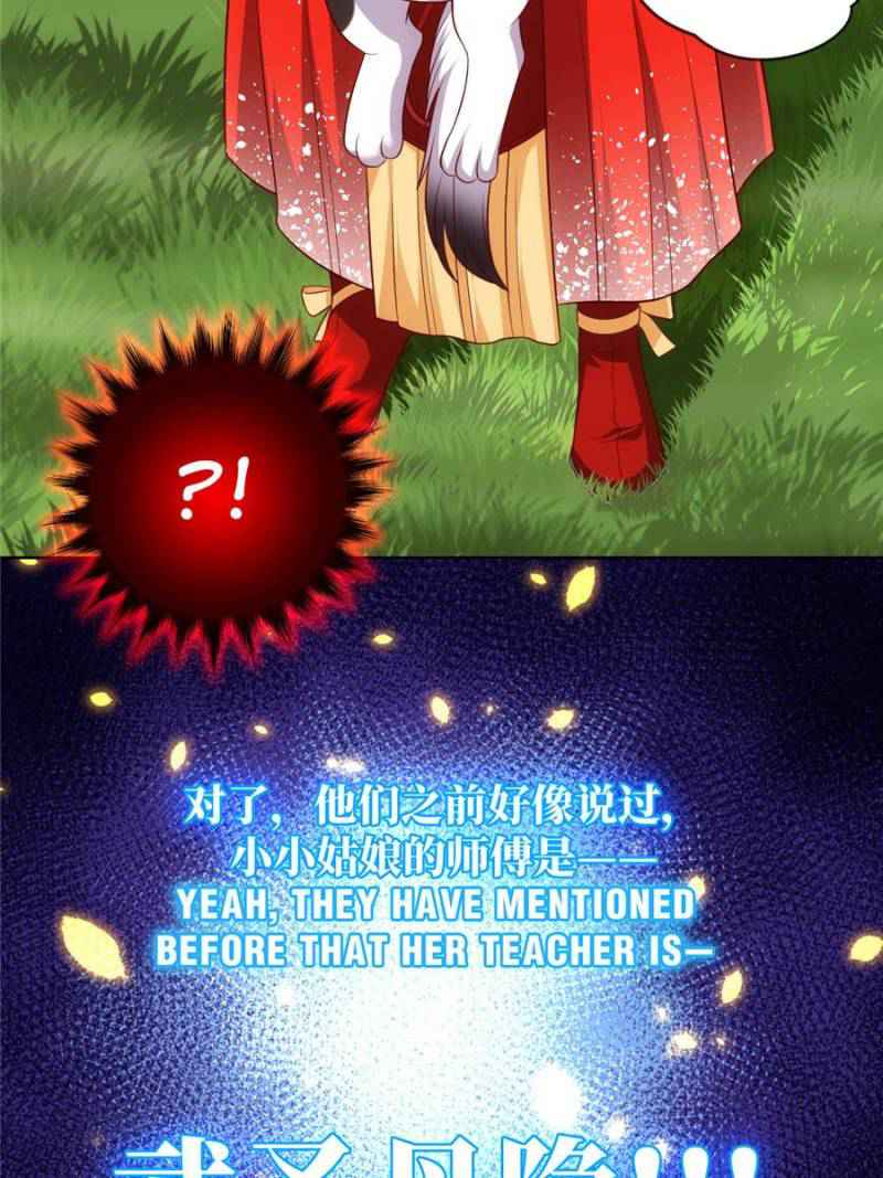 Page 62 of Chapter 83