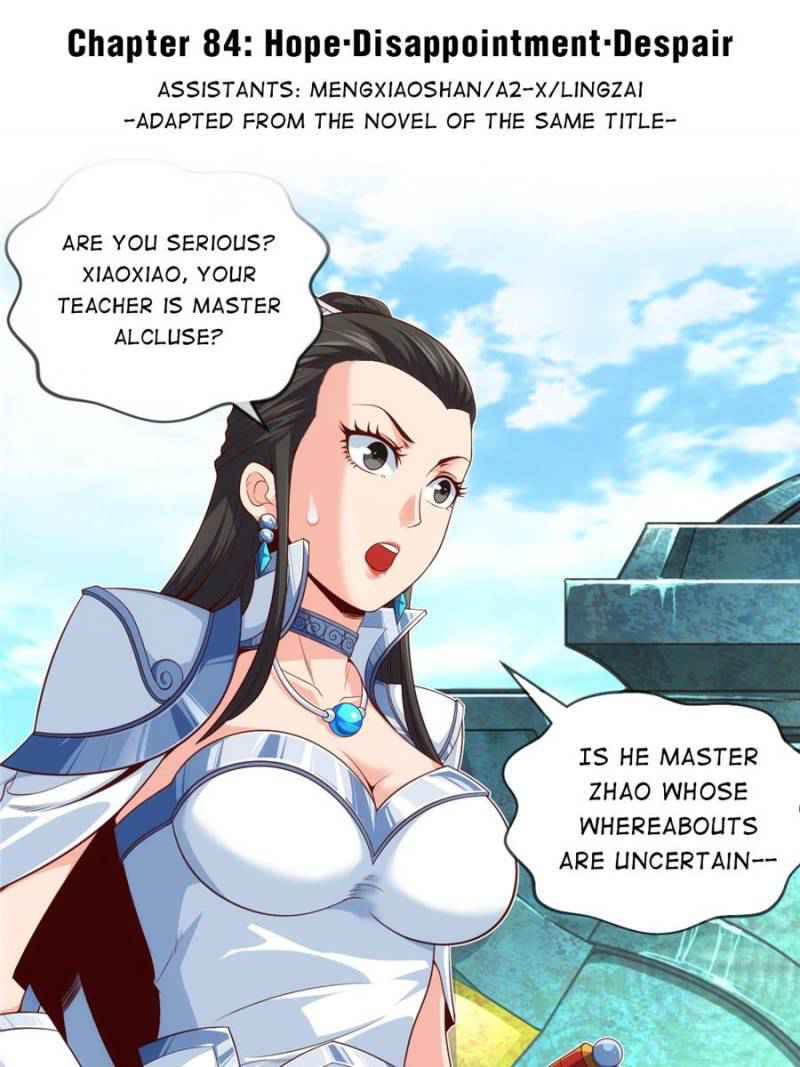 Page 1 of Chapter 84