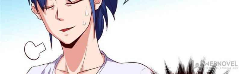 Page 32 of Chapter 86