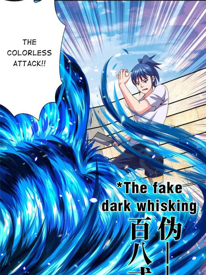 Page 51 of Chapter 87