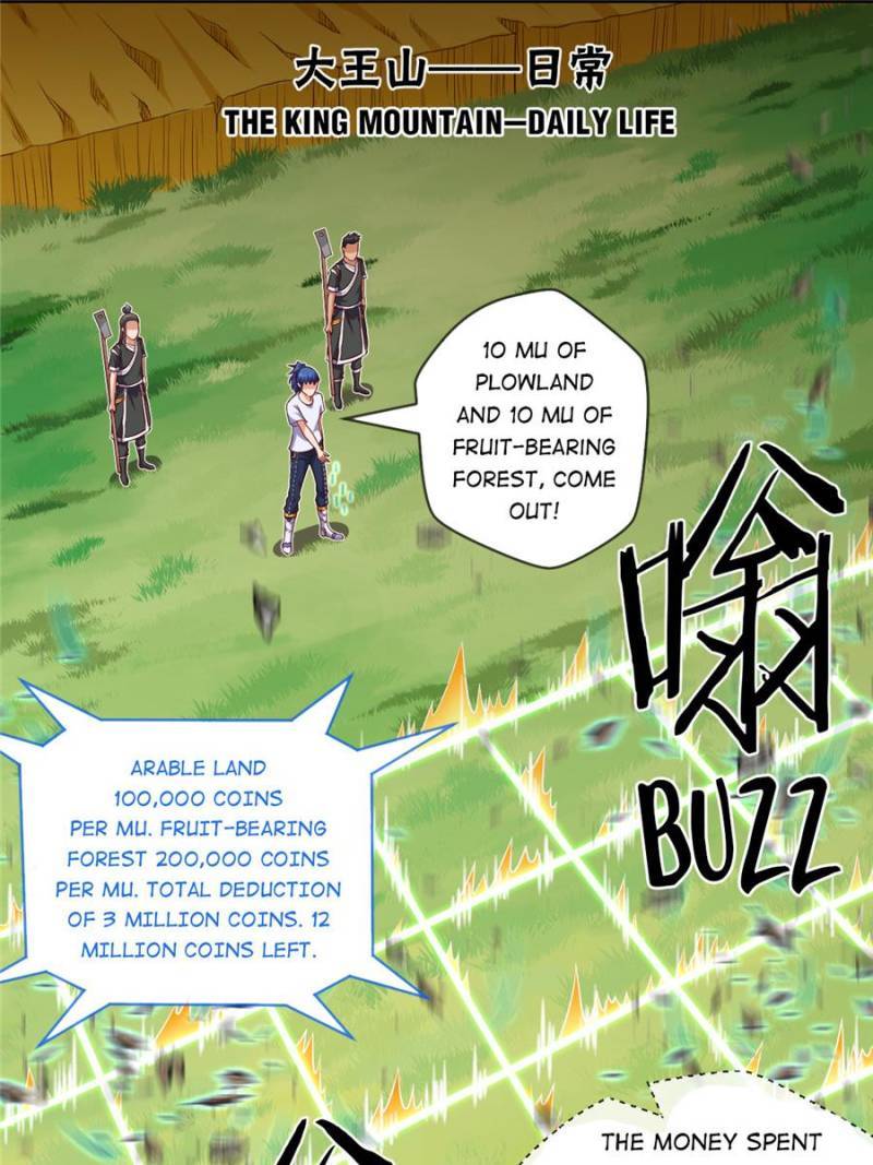 Page 17 of Chapter 90