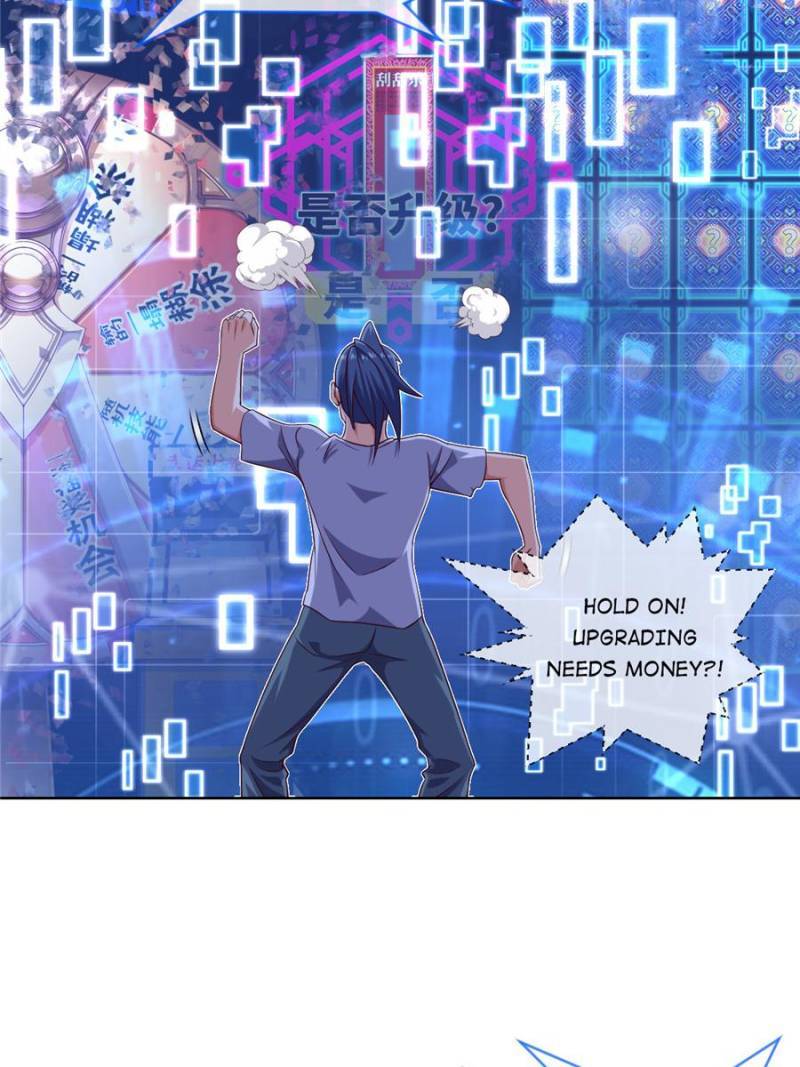 Page 29 of Chapter 90