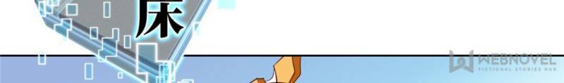 Page 58 of Chapter 90
