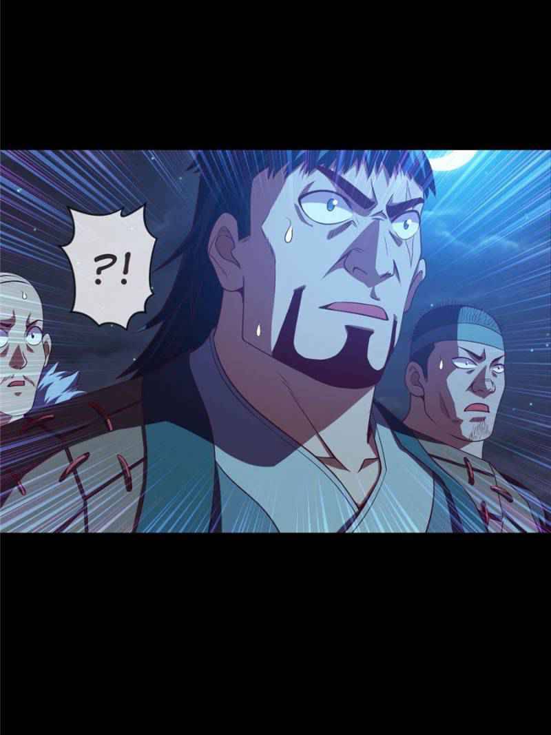 Page 7 of Chapter 99