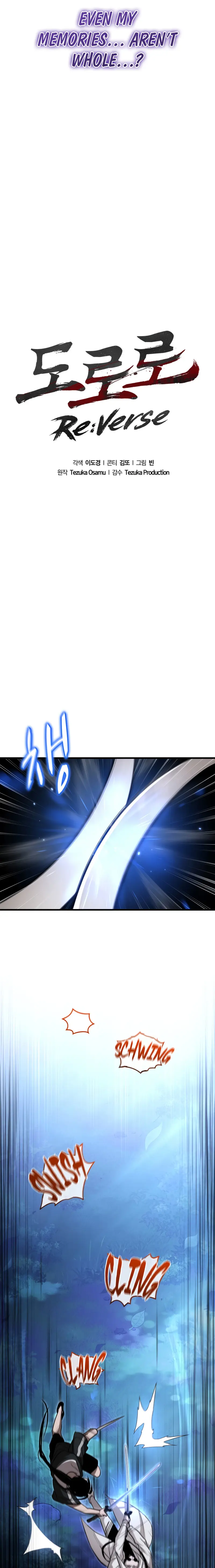 Page 5 of Chapter 11