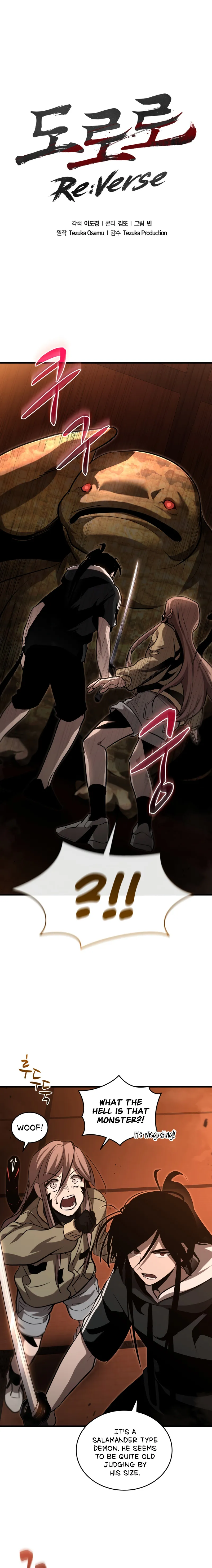 Page 1 of Chapter 14