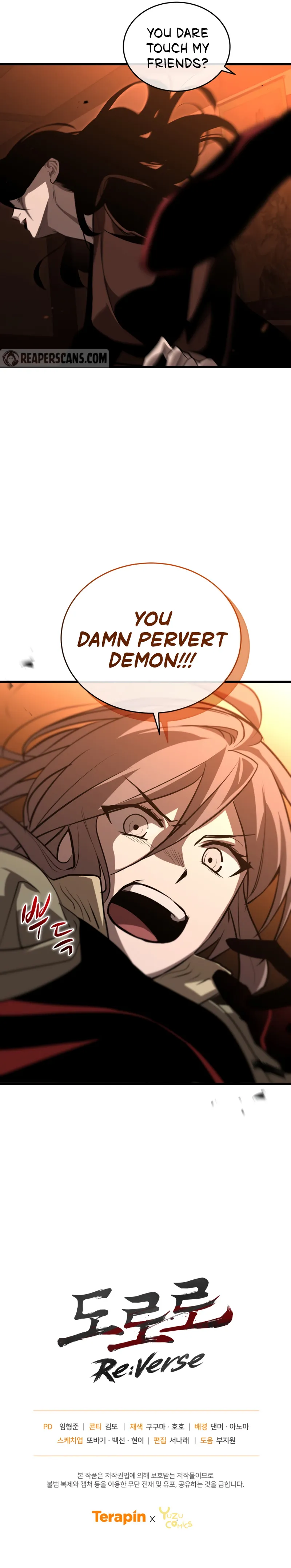 Page 21 of Chapter 14