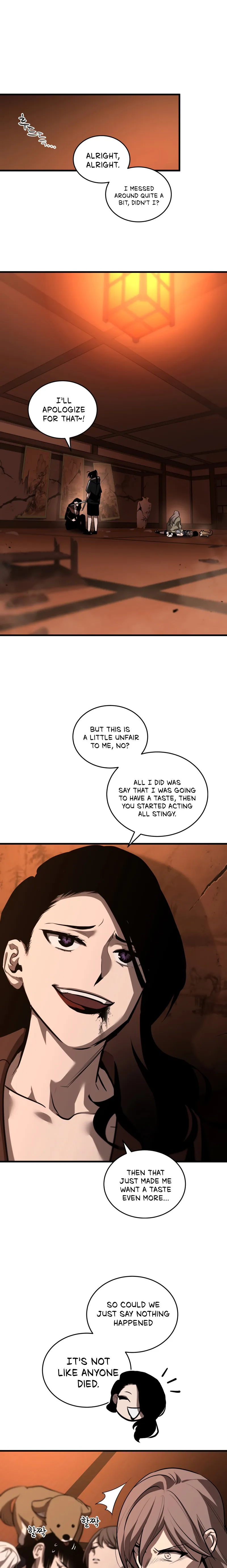 Page 1 of Chapter 16