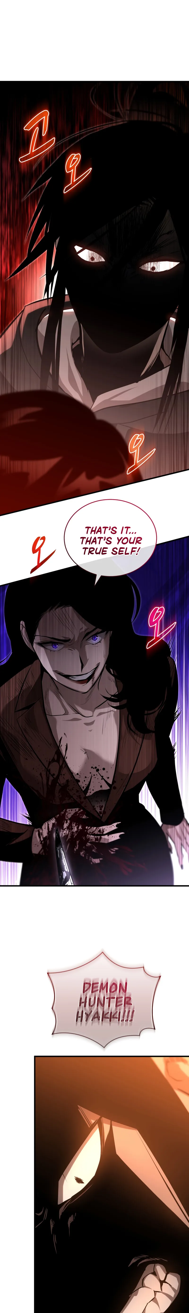 Page 1 of Chapter 17