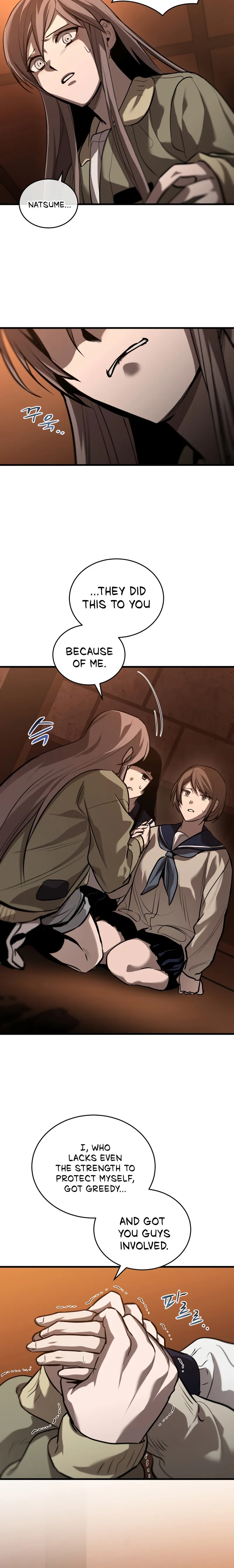Page 16 of Chapter 17