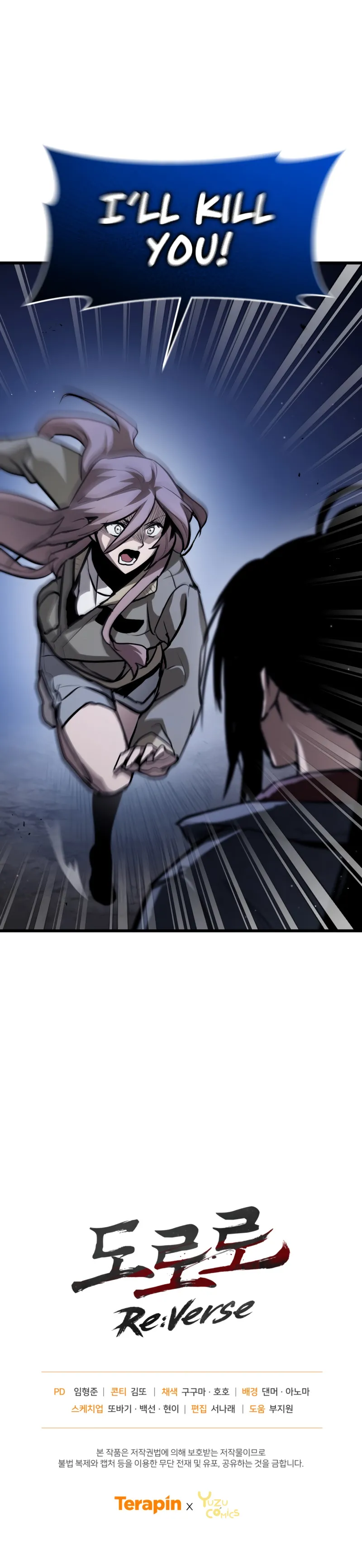 Page 24 of Chapter 1