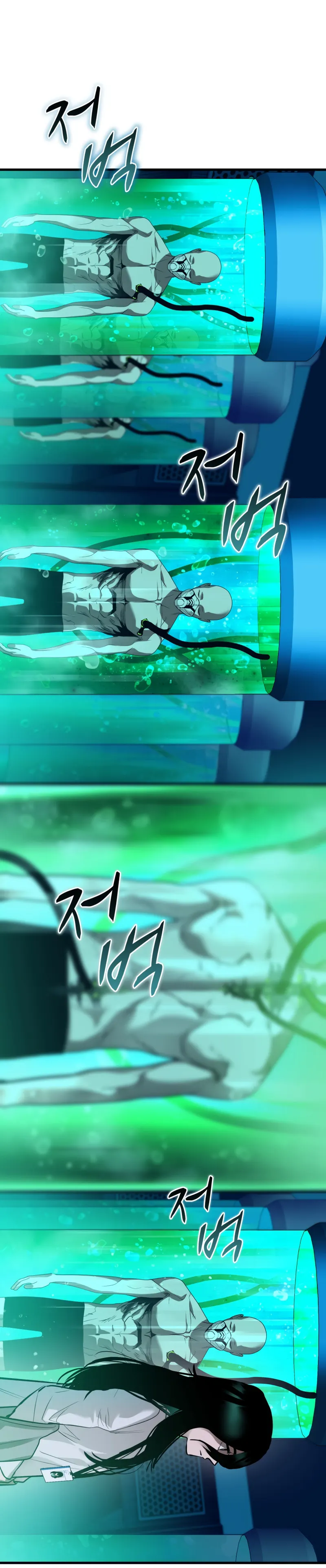 Page 3 of Chapter 21