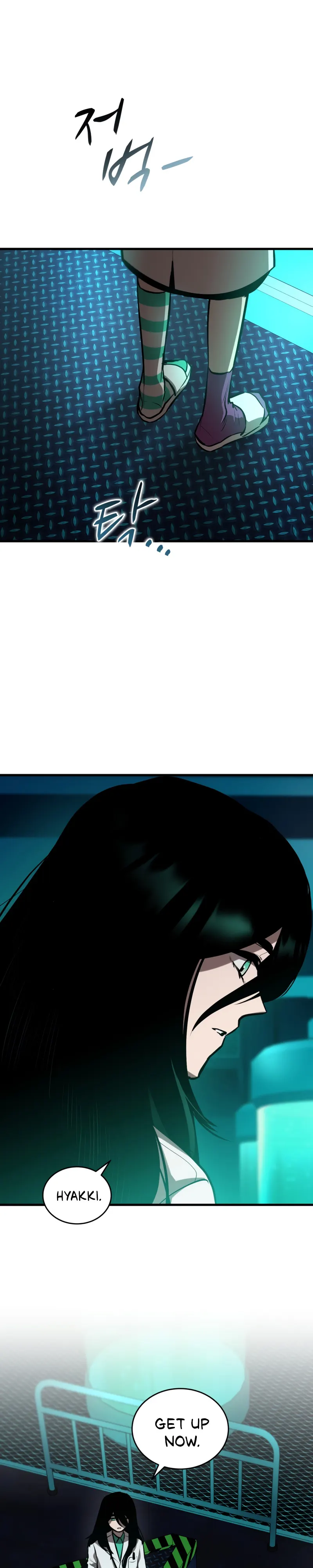 Page 4 of Chapter 21