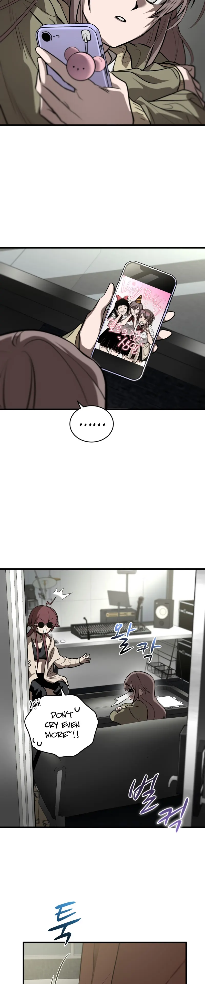 Page 17 of Chapter 21
