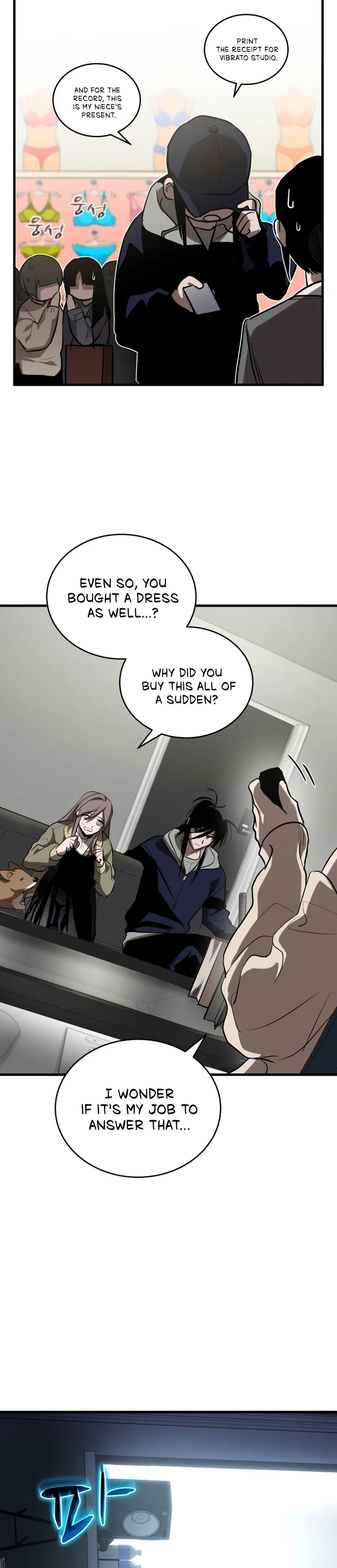 Page 23 of Chapter 21