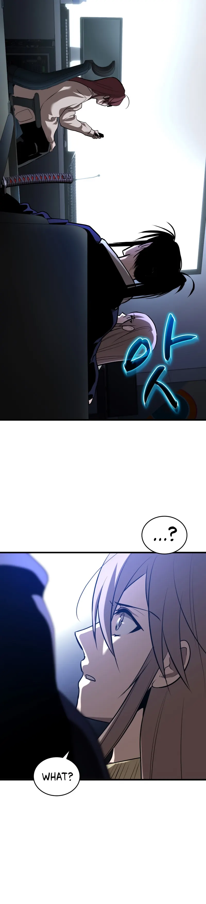 Page 24 of Chapter 21